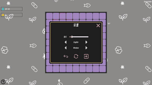 Civilization But Mine screenshot 4