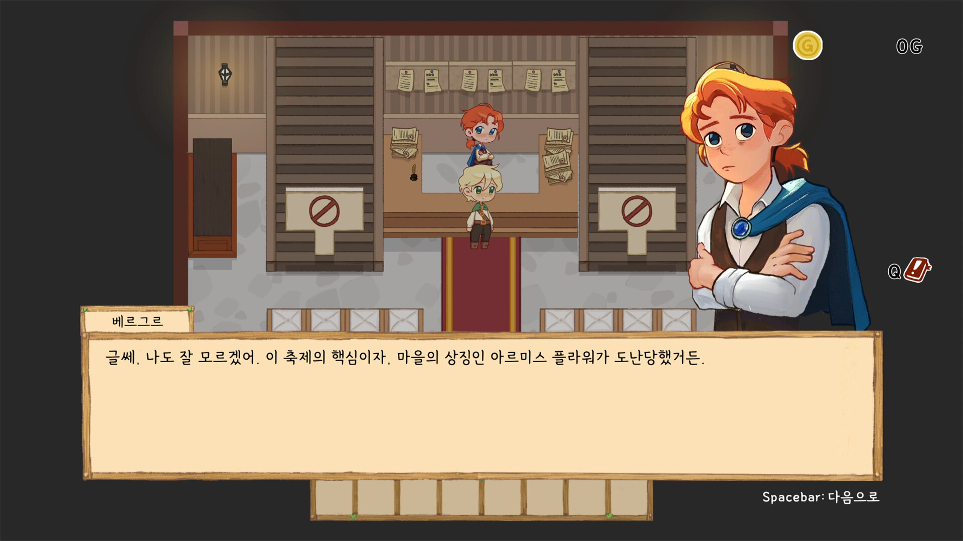  Potion Maker Iren : Relaxing RPG  screenshot #7
