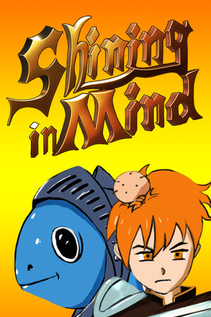 Shining In Mind cover art