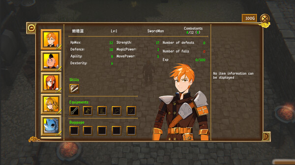 Shining In Mind game for Linux 1