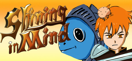 Shining In Mind cover art