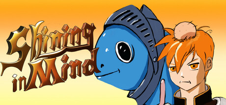 Shining In Mind cover art