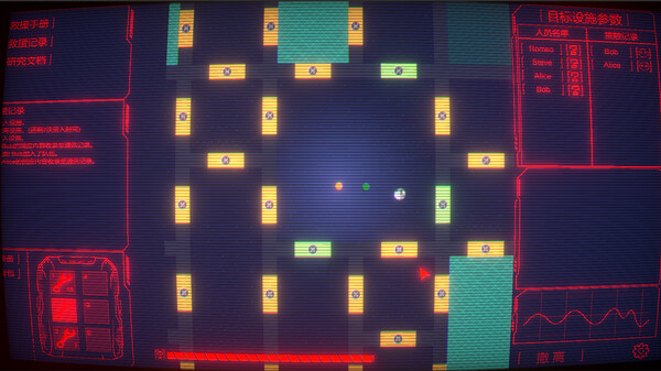 Abyssal Echo screenshot 5