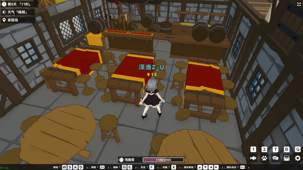 Screenshot 15