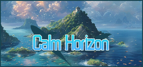 宁静之海 cover art