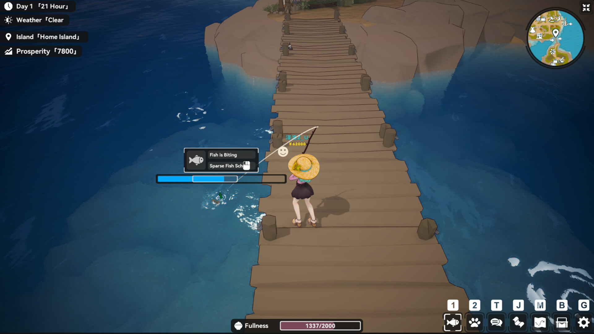 Calm Horizon screenshot #9