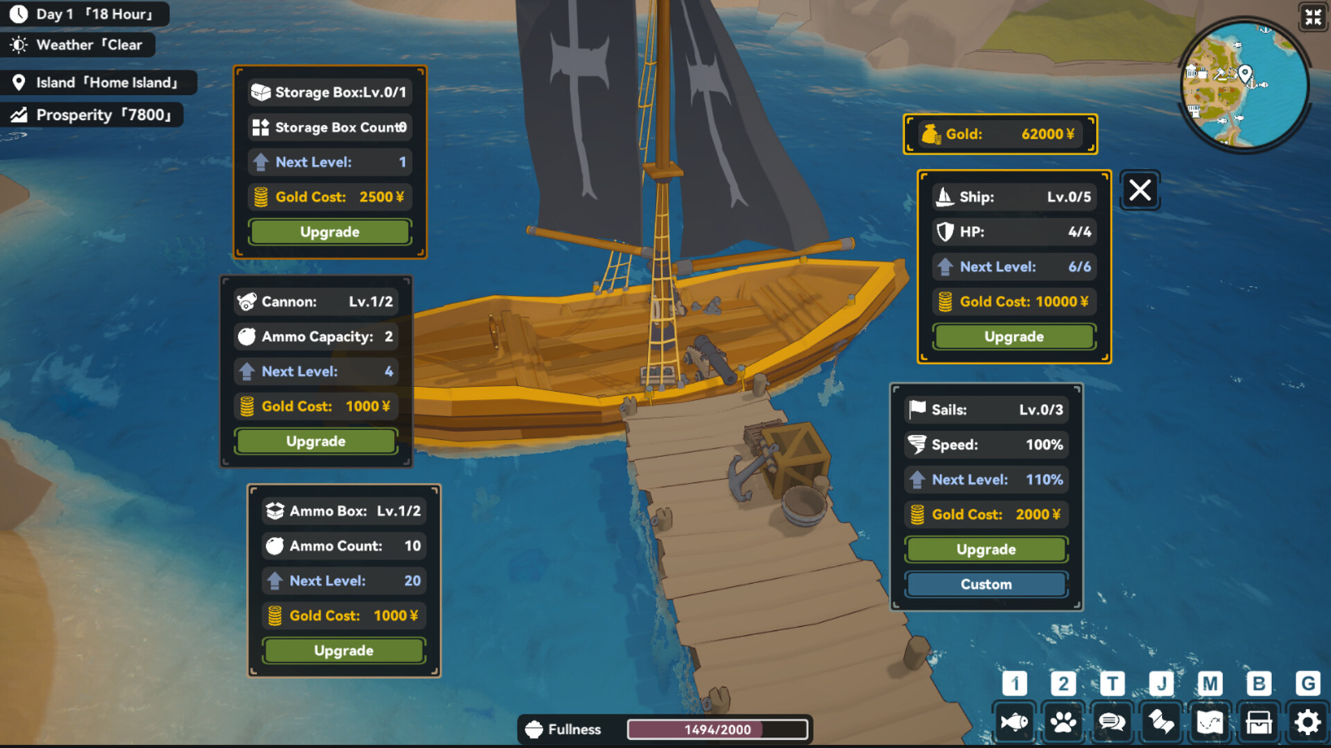 Calm Horizon screenshot #11