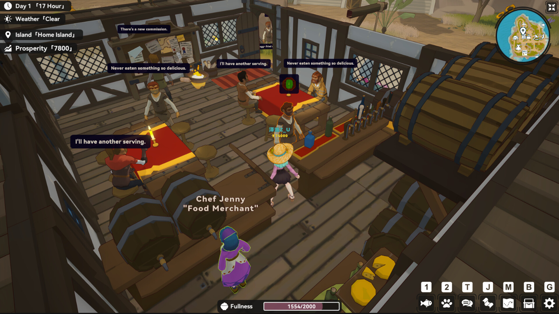 Calm Horizon screenshot #7