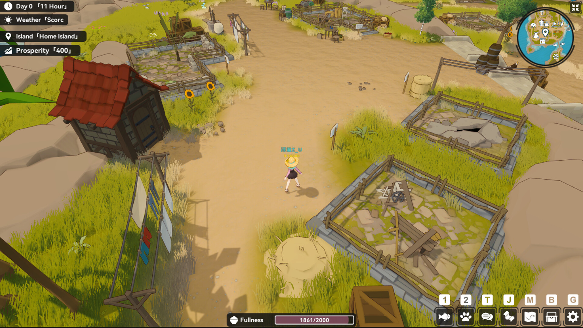 Calm Horizon Featured Screenshot #1