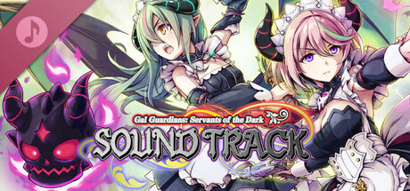 Gal Guardians: Servants of the Dark Soundtrack cover art
