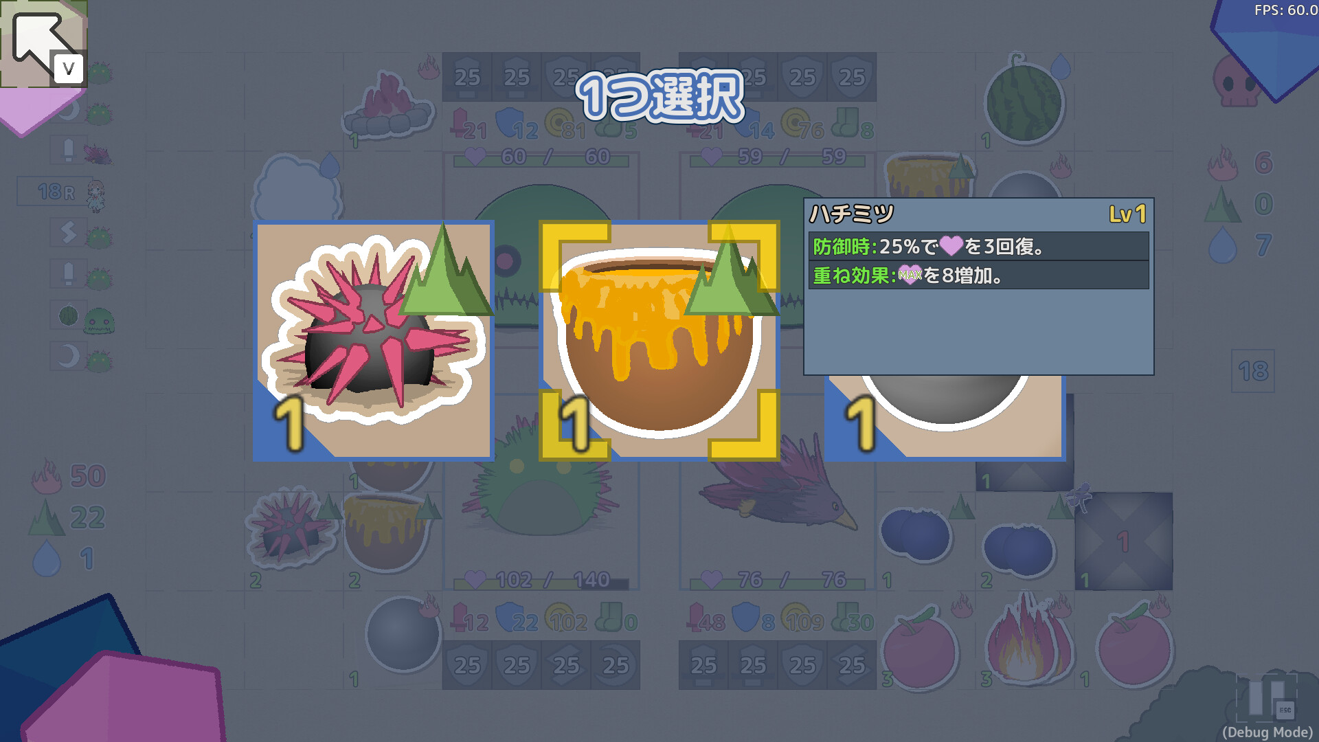 Seal of Magic screenshot #3