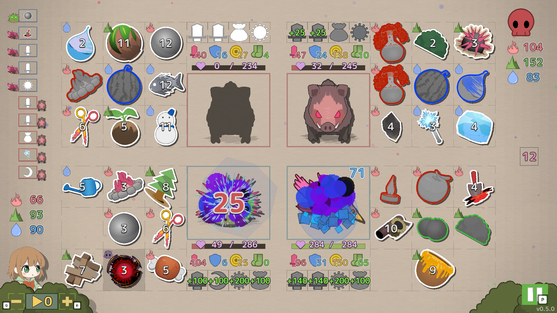 Seal of Magic screenshot #1