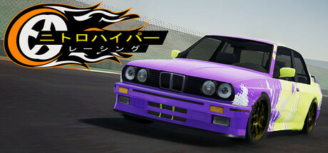 NHR ナイトロハイパーレーシング