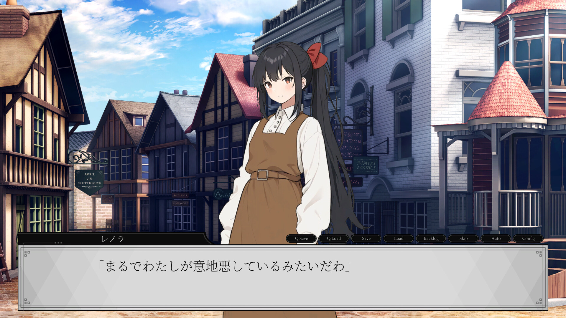 ノーラと時を戻さない魔法 screenshot #5