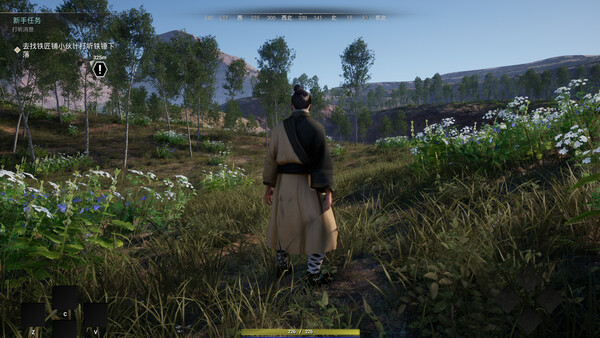 Heroic Saga screenshot 4
