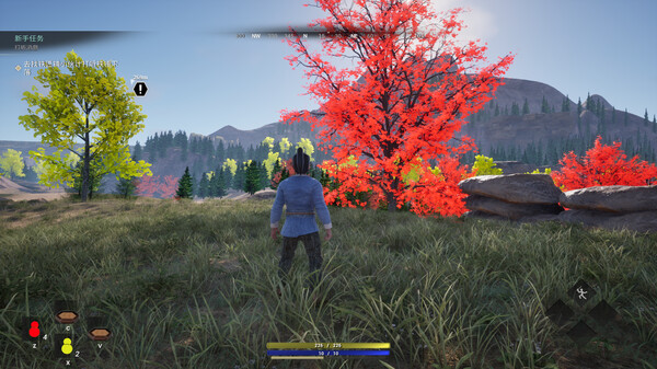 Heroic Saga screenshot 3