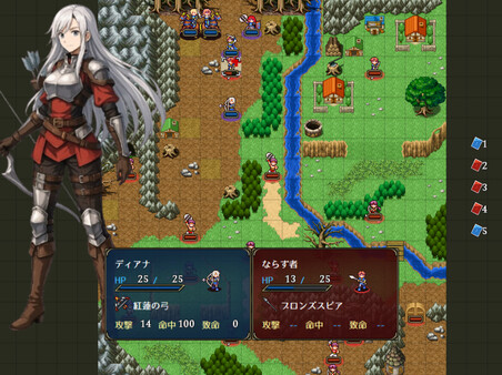 Dragon's Chronicles~暗黒大魔王と北斗の剣(つるぎ)~
