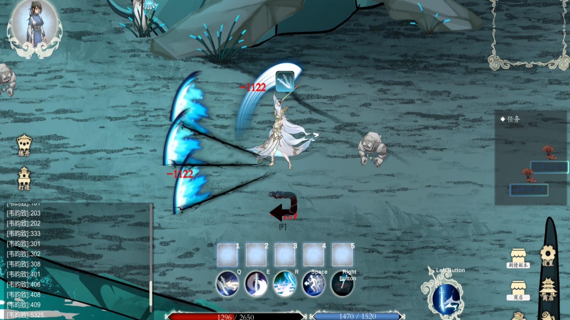 《登仙(Become Deity)》|Build 20429764|中文|免安装硬盘版 《登仙(Become Deity)》|Build 20429764|中文|免安装硬盘版