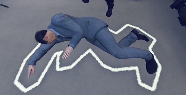 Tracking Killer screenshot 4