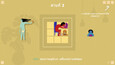 ภาพหน้าจอ #1