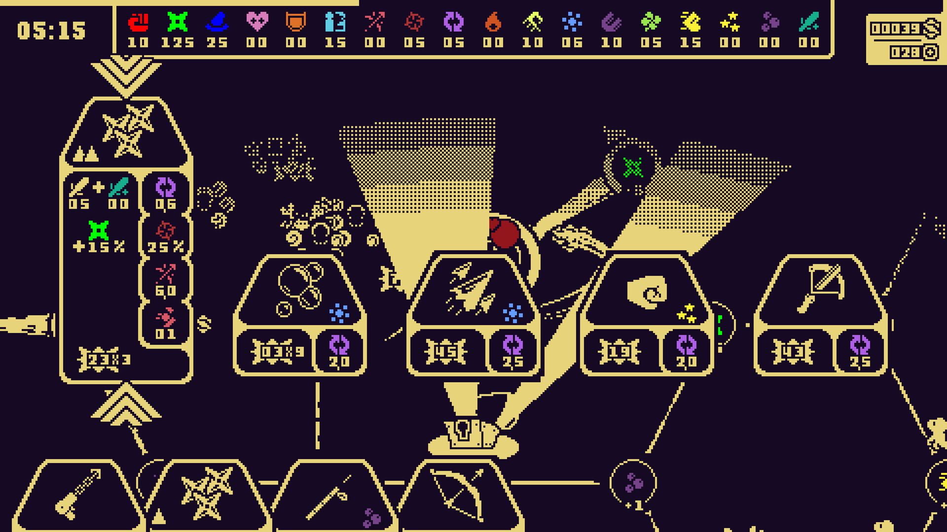 Steam Image