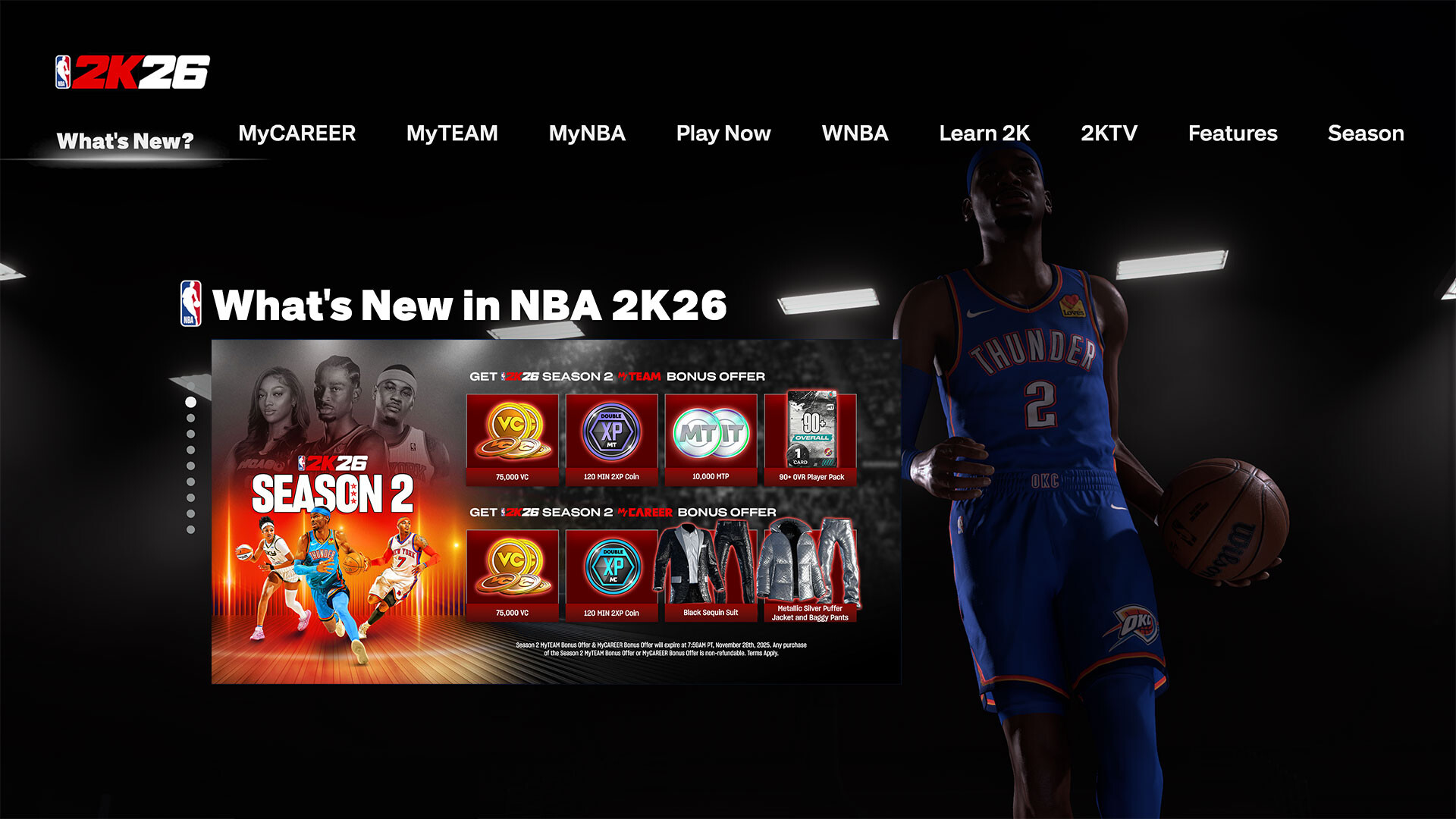 NBA 2K26 MyTEAM Bonus Offer: Season 2 Featured Screenshot #1