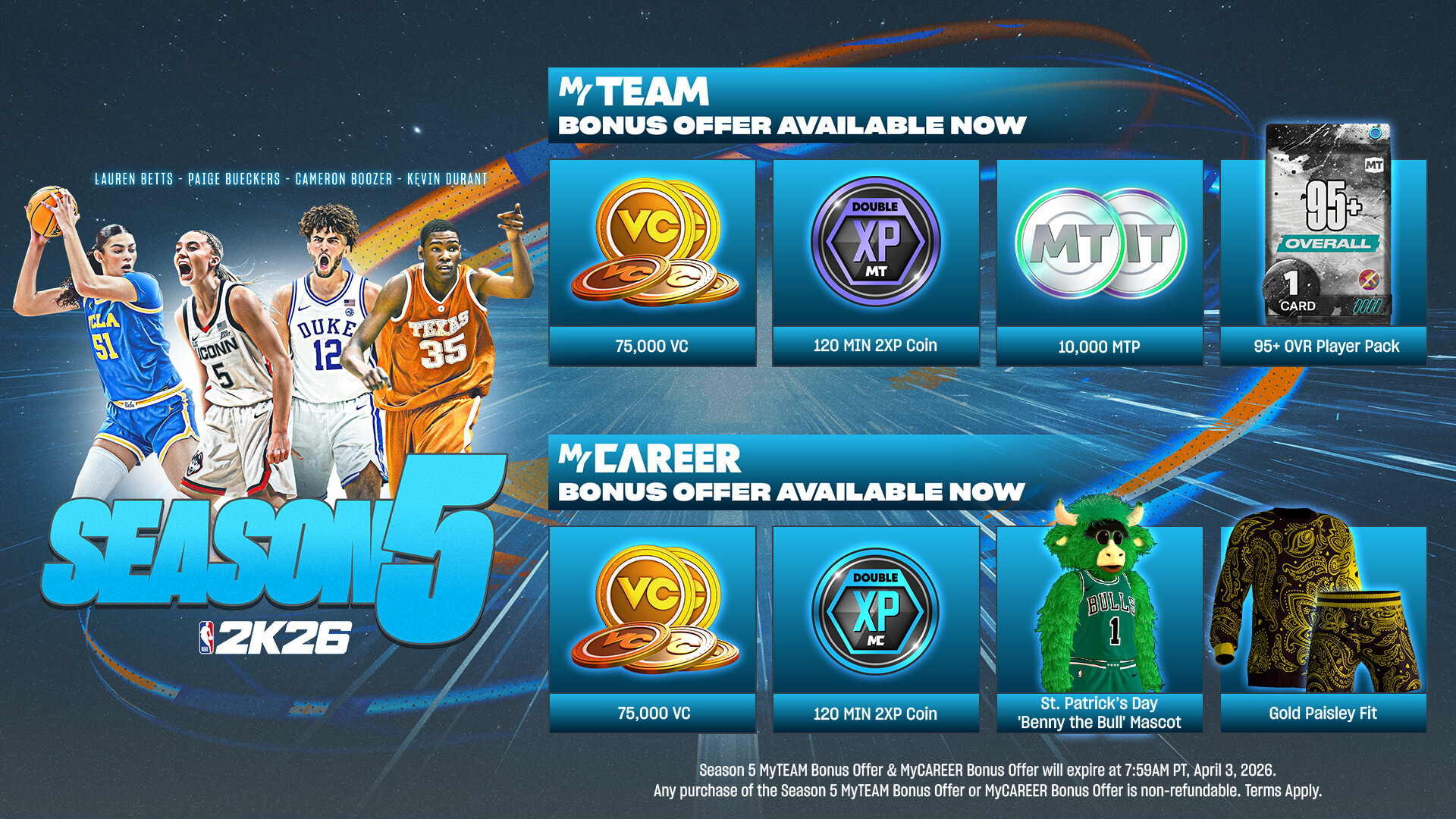 NBA 2K26 MyCAREER Season 5 Bonus Offer Featured Screenshot #1