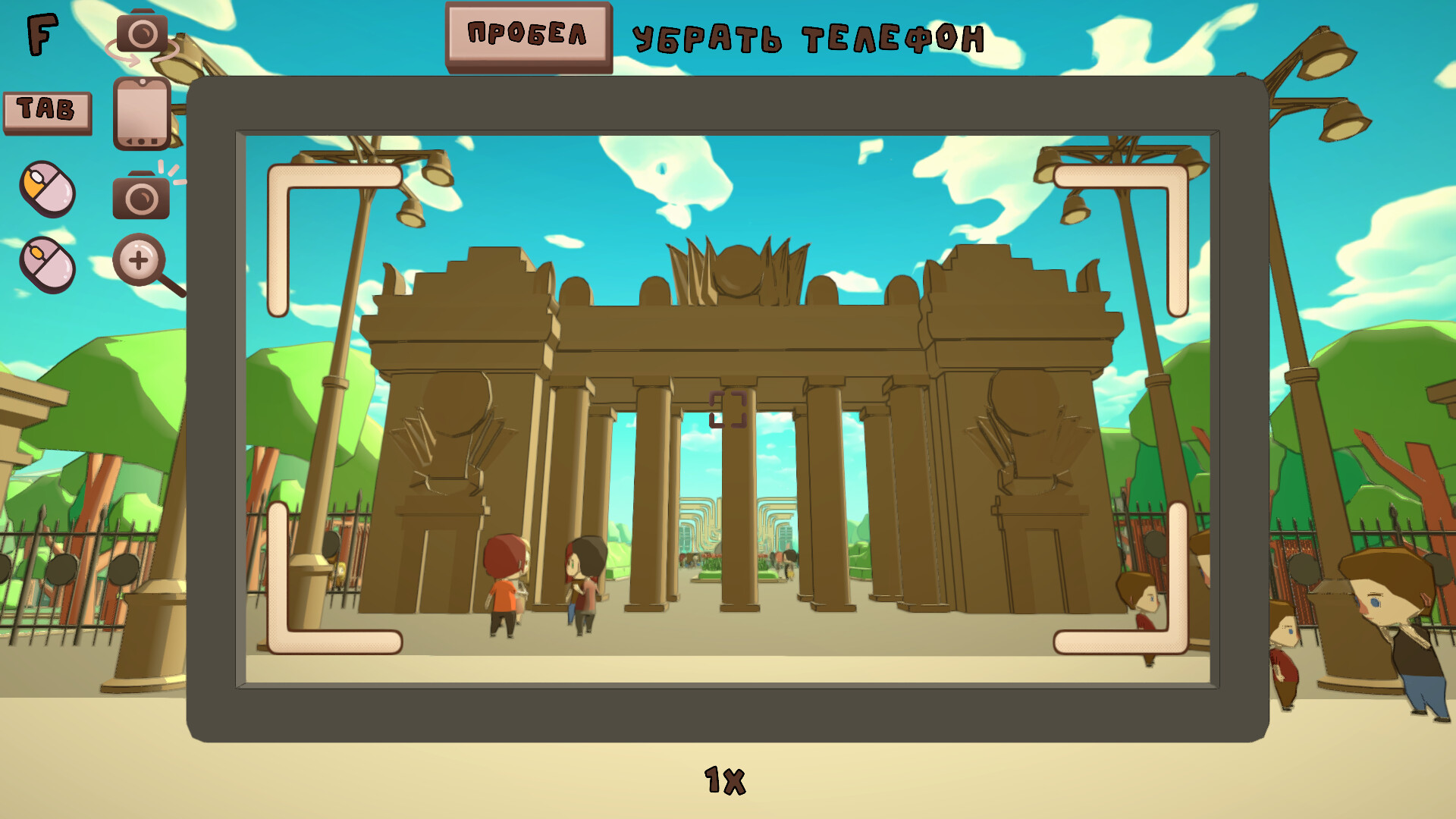 В объективе screenshot 2