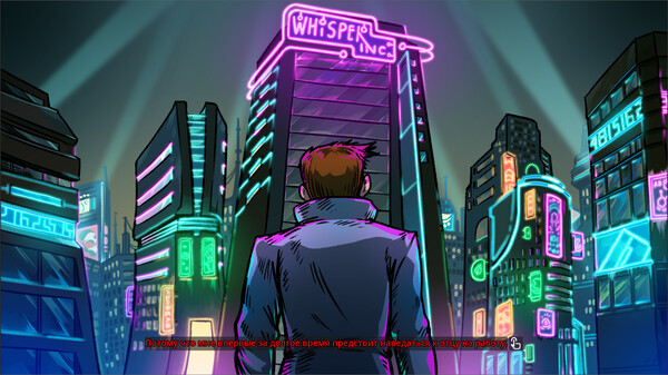Скриншот 4 из игры Portal to Nowhere