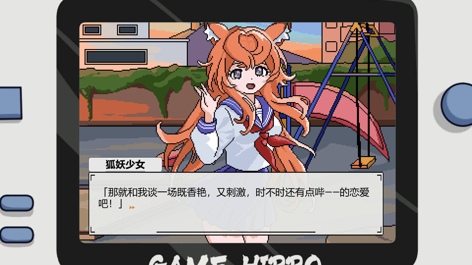 Foxy Trouble screenshot #9
