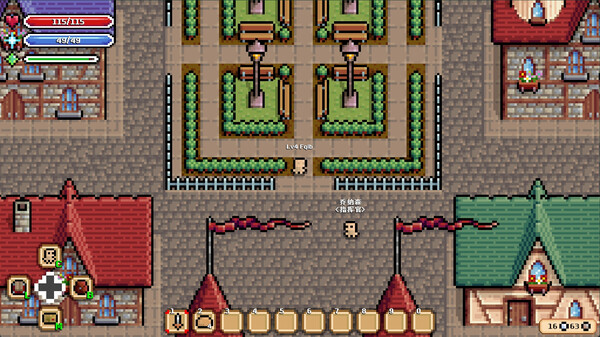 迷你幻想 Pixelegend Demo screenshot 3