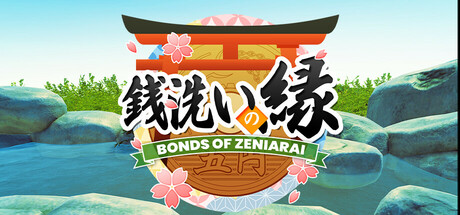 Bonds of Zeniarai cover art