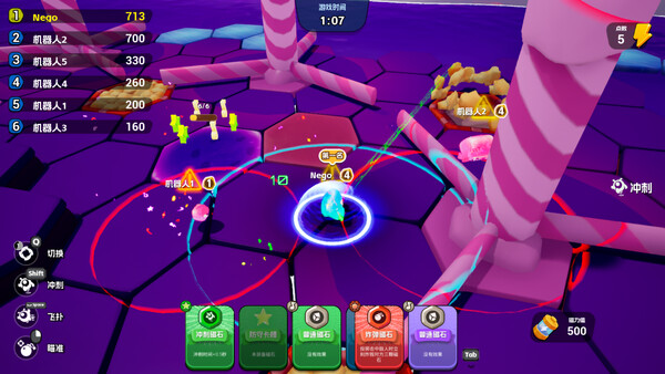 Jelly Monsters screenshot 4