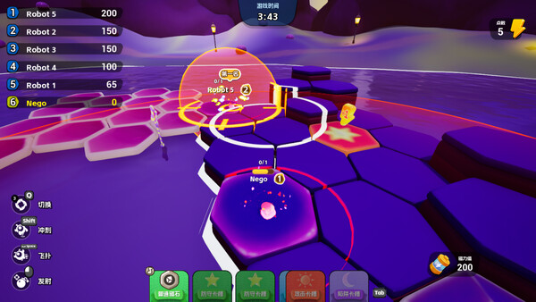 Jelly Monsters screenshot 6