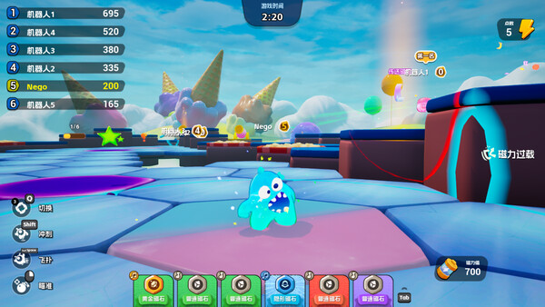 Jelly Monsters screenshot 3
