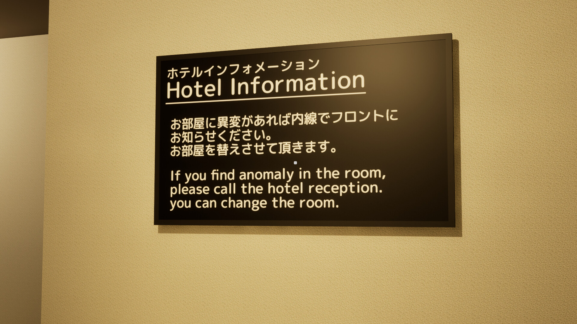 #3. 出張2 Next Business Trip (Steam) بواسطة: Gonta