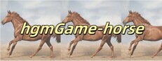 hgmGame-horse