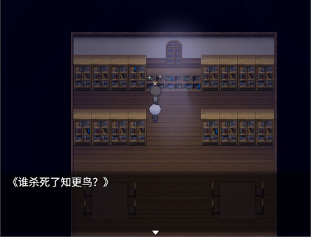 再构镜像Reconstructing screenshot 4