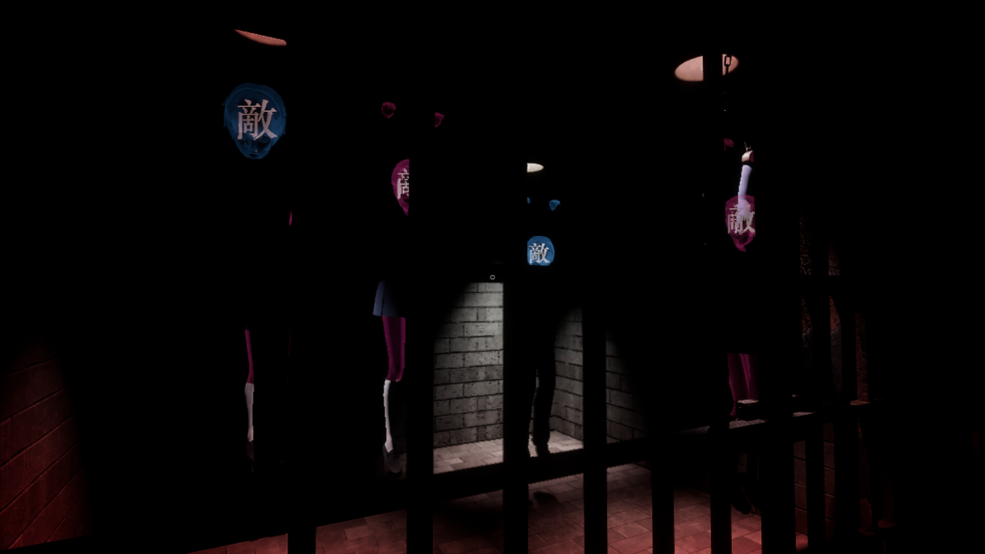 Screenshot ?? Movie Theater