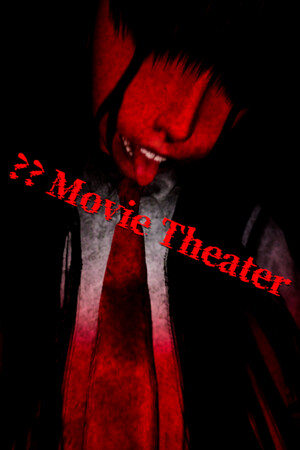?? Movie Theater