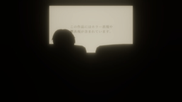 ?? Movie Theater screenshot 1