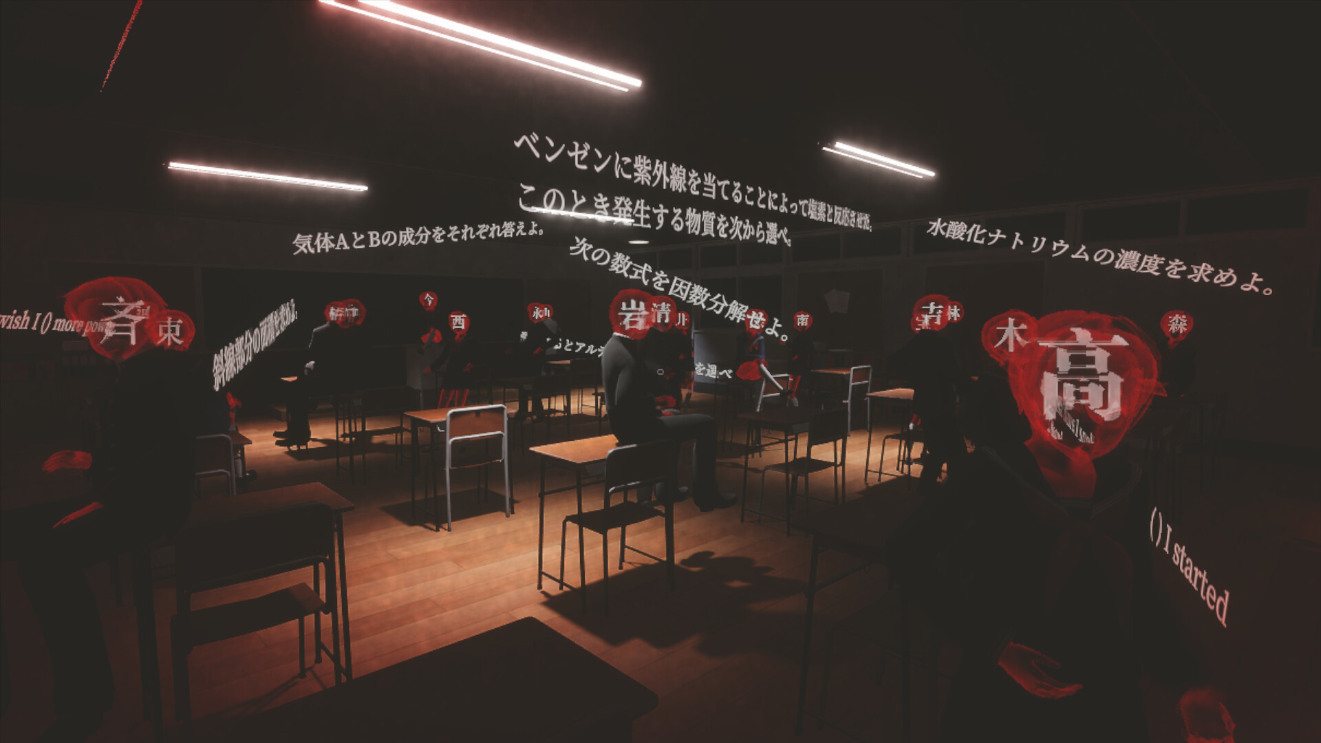 Screenshot ?? Movie Theater
