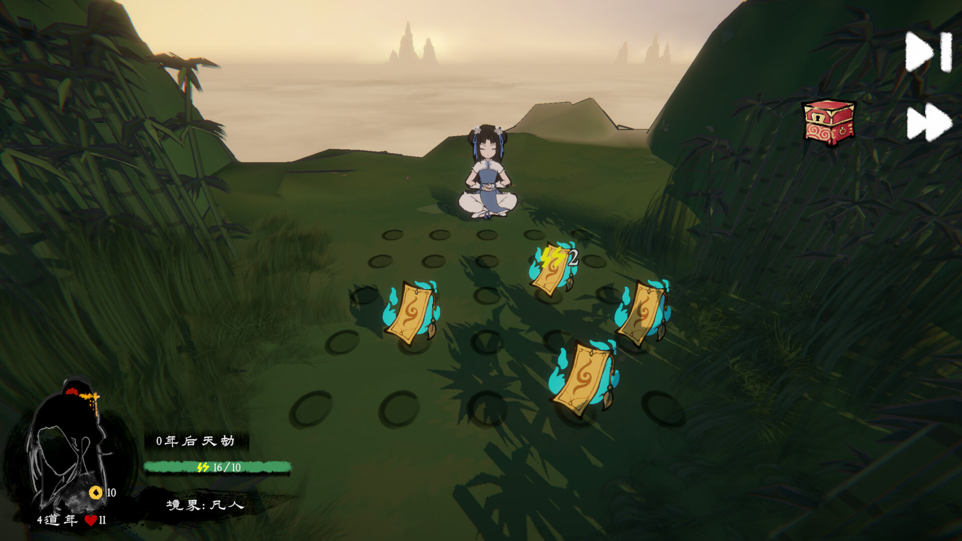 Longevity Codex screenshot #2