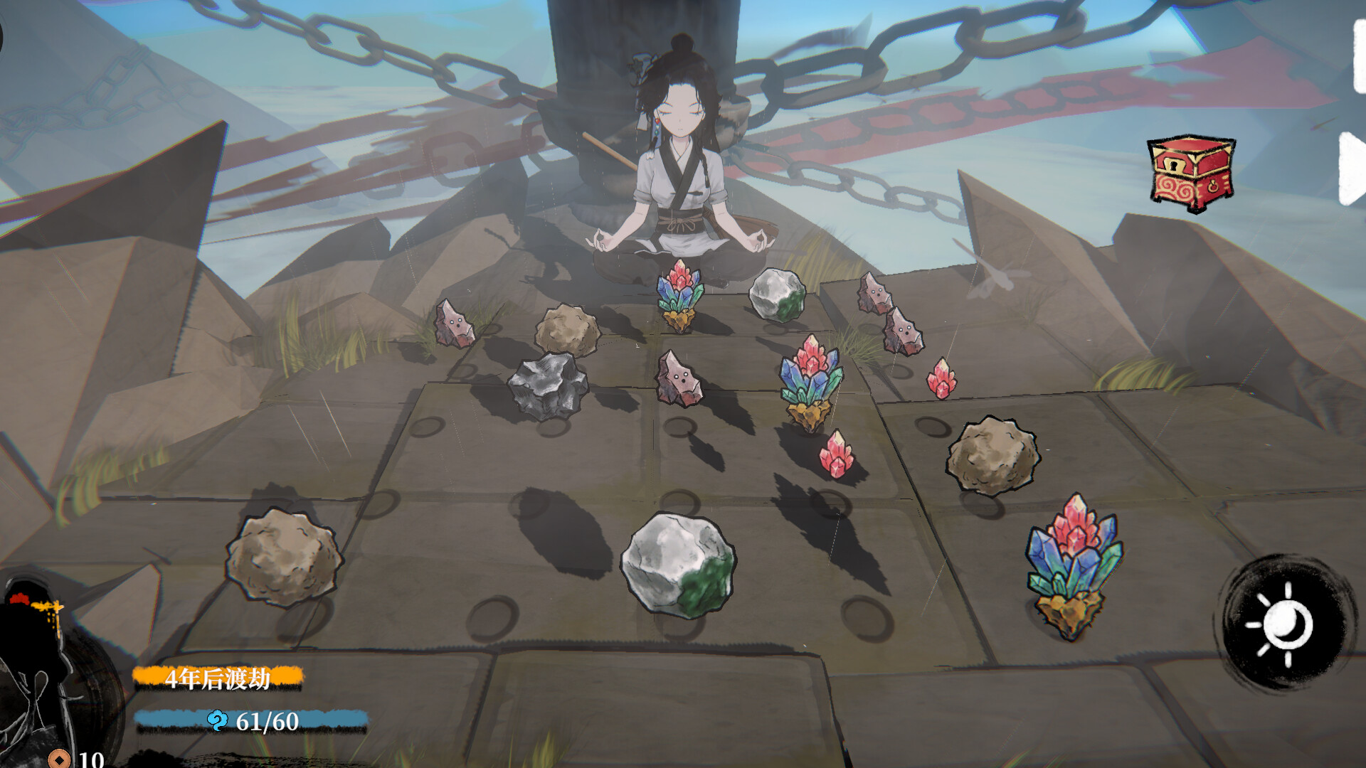 Longevity Codex screenshot #1