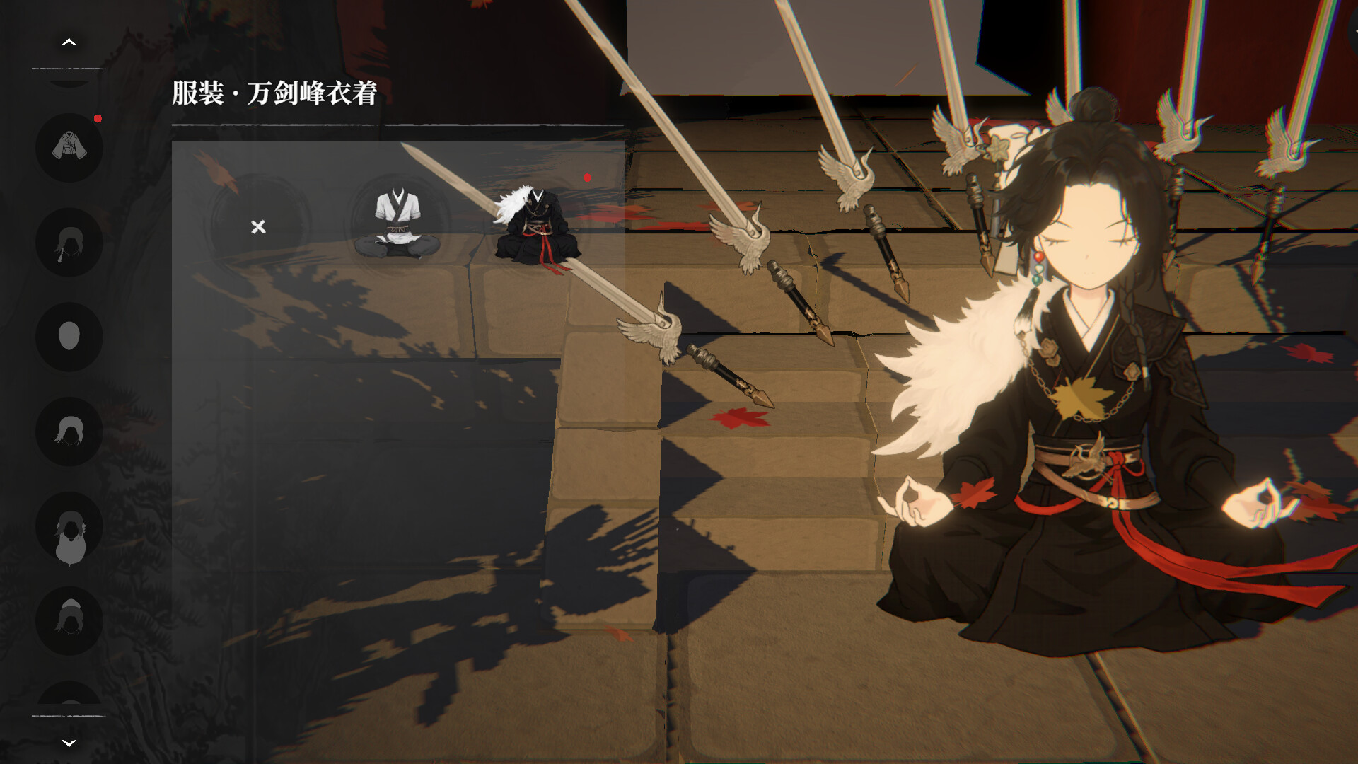 Longevity Codex screenshot #5