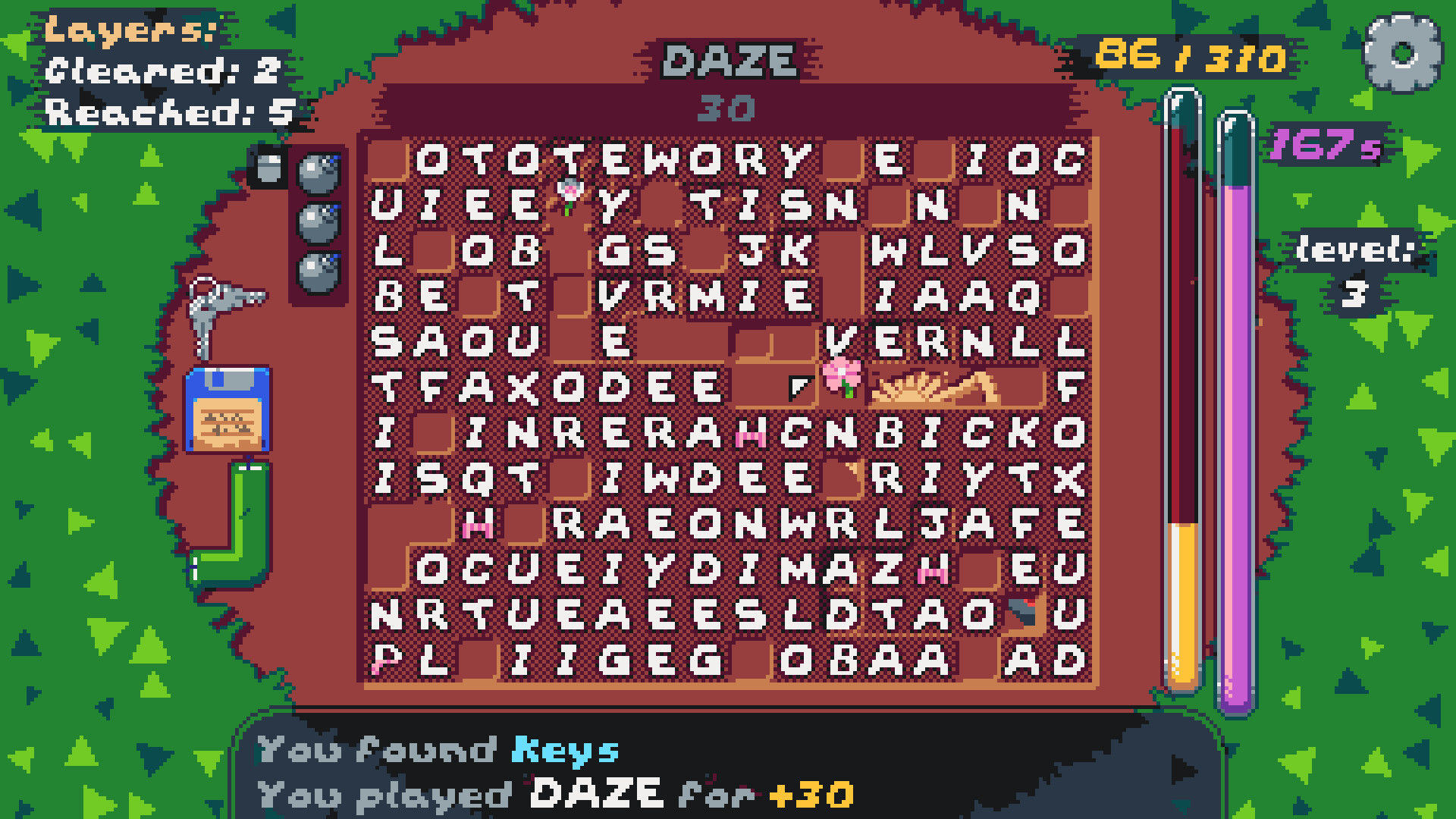 If Letters Had Pants, Would They Wear Them Like This? What About Numbers? What If They Had Small Shovels And They Dug Stuff Up To Put In A Museum? screenshot #7