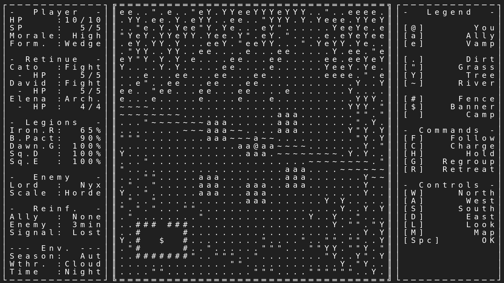 Flow of Banners screenshot #1