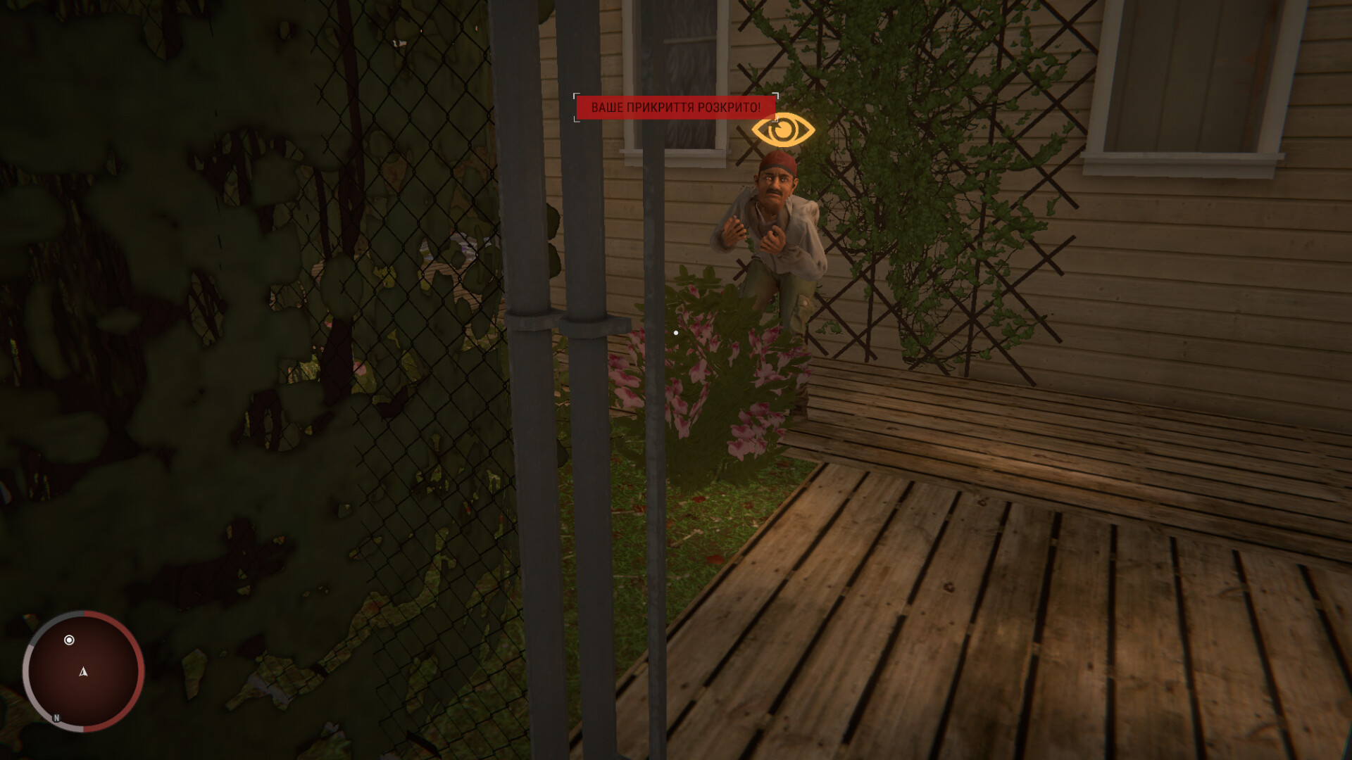 Rat's Contracts screenshot #3