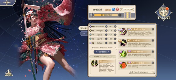 FREYA: THE STARFALL screenshot 3