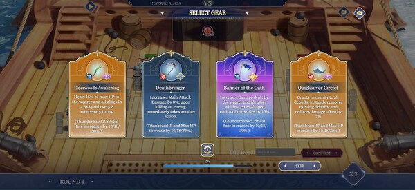 FREYA: THE STARFALL screenshot 6